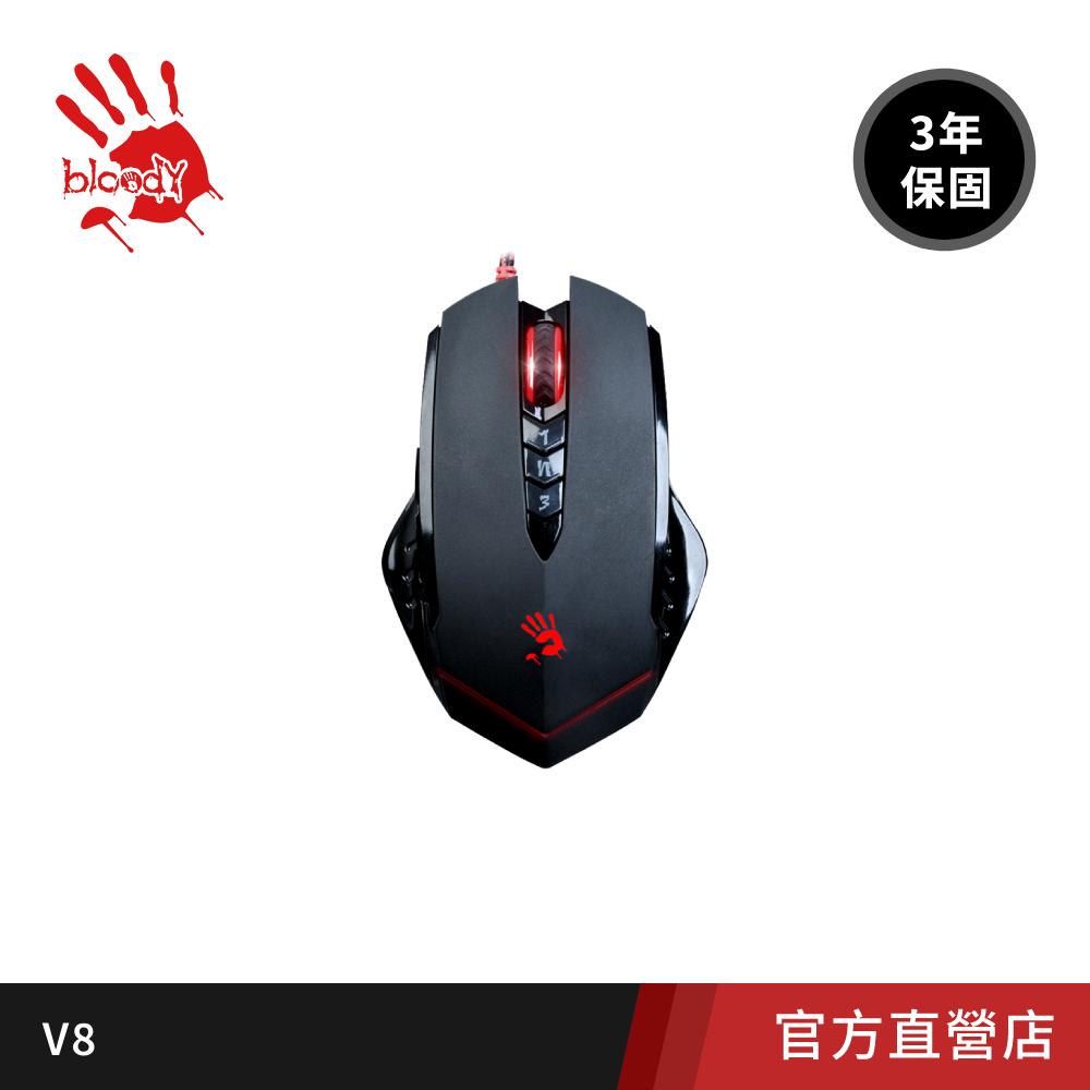 A4 bloody 雙飛燕 V8MA血手令智慧多核光學滑鼠(已激活)