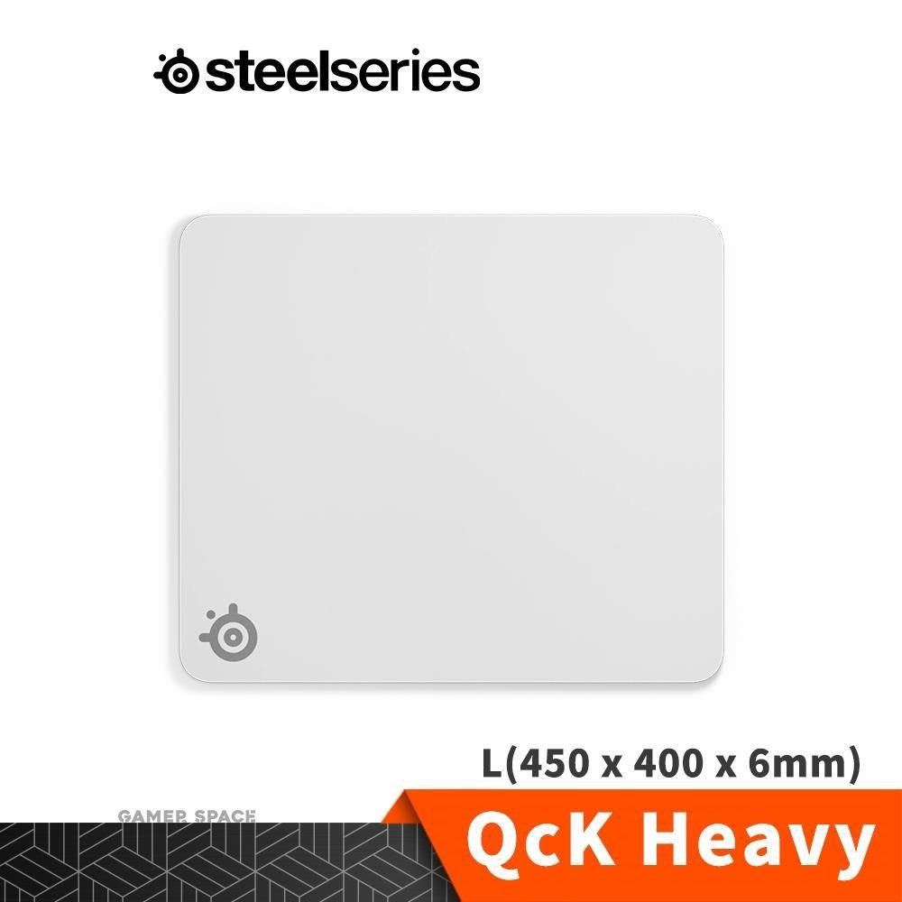 SteelSeries 賽睿 QcK Heavy 布面 加厚 電競滑鼠墊 霧澈白 L