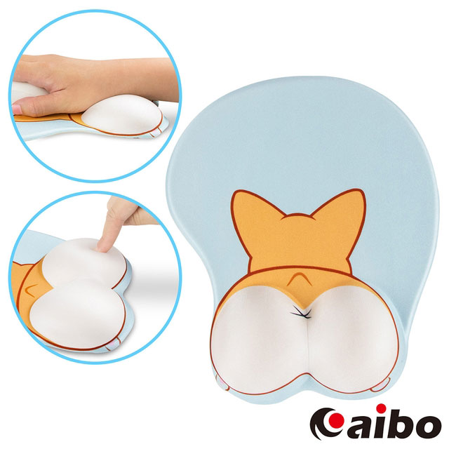 aibo 軟Q柯基屁屁 護 腕滑鼠墊