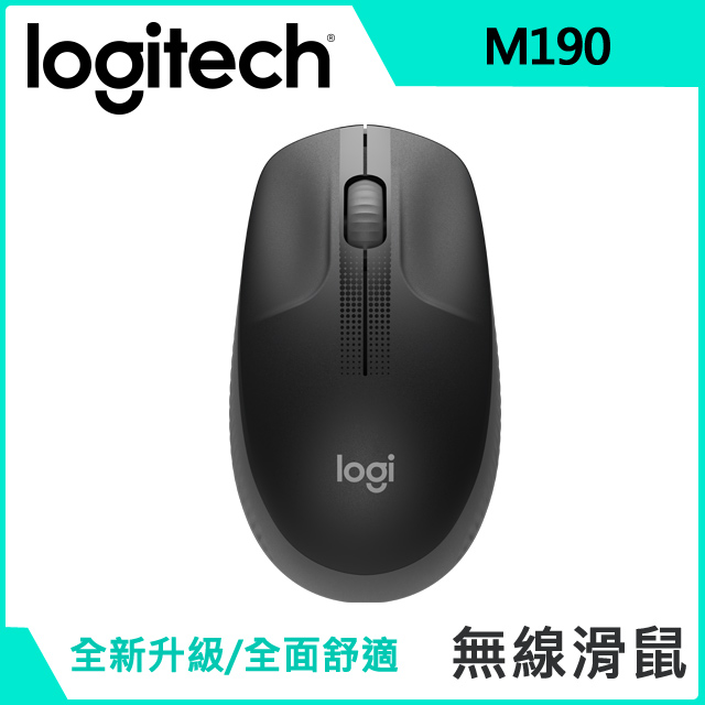 M190 無線滑鼠 - 黑