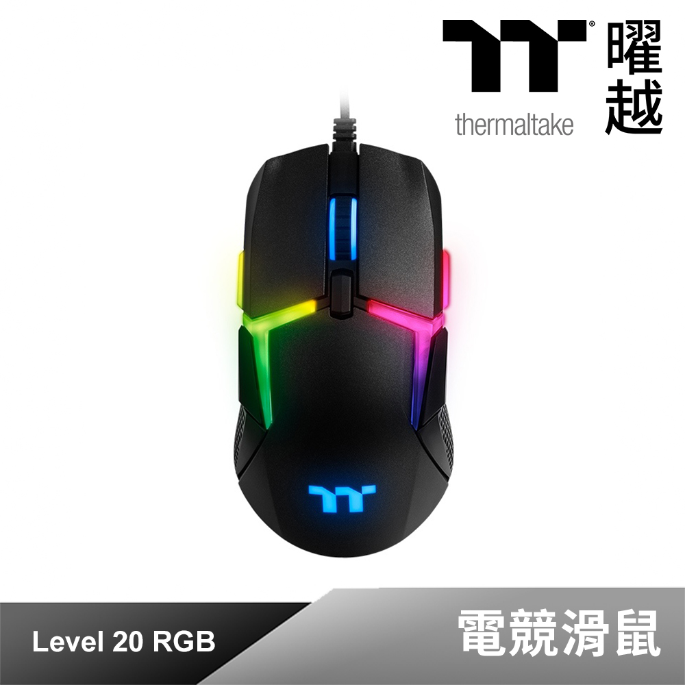 Thermaltake 曜越 Level 20 RGB採用優於業界的高規滑鼠等級