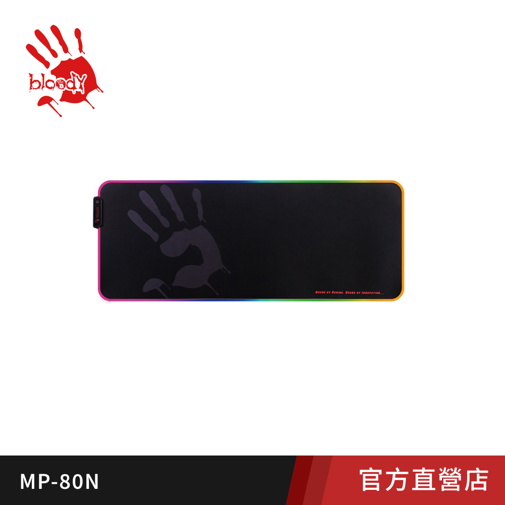 A4 bloody 雙飛燕 MP-80N光纖軟布RGB彩漫電競滑鼠墊