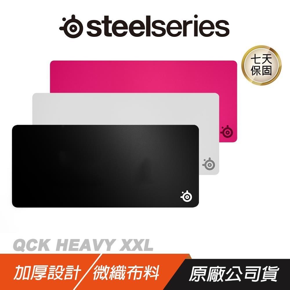 SteelSeries 賽睿 QCK Heavy XXL 電競滑鼠墊 超厚防滑底座 耐用可水洗 大滑鼠墊 滑鼠墊 鼠墊