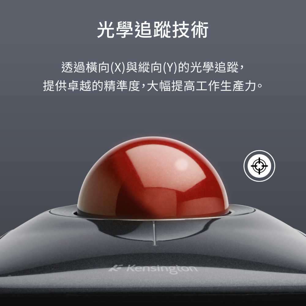 Kensington SlimBlade pro Trackball 設計款無線軌跡球- PChome 24h購物