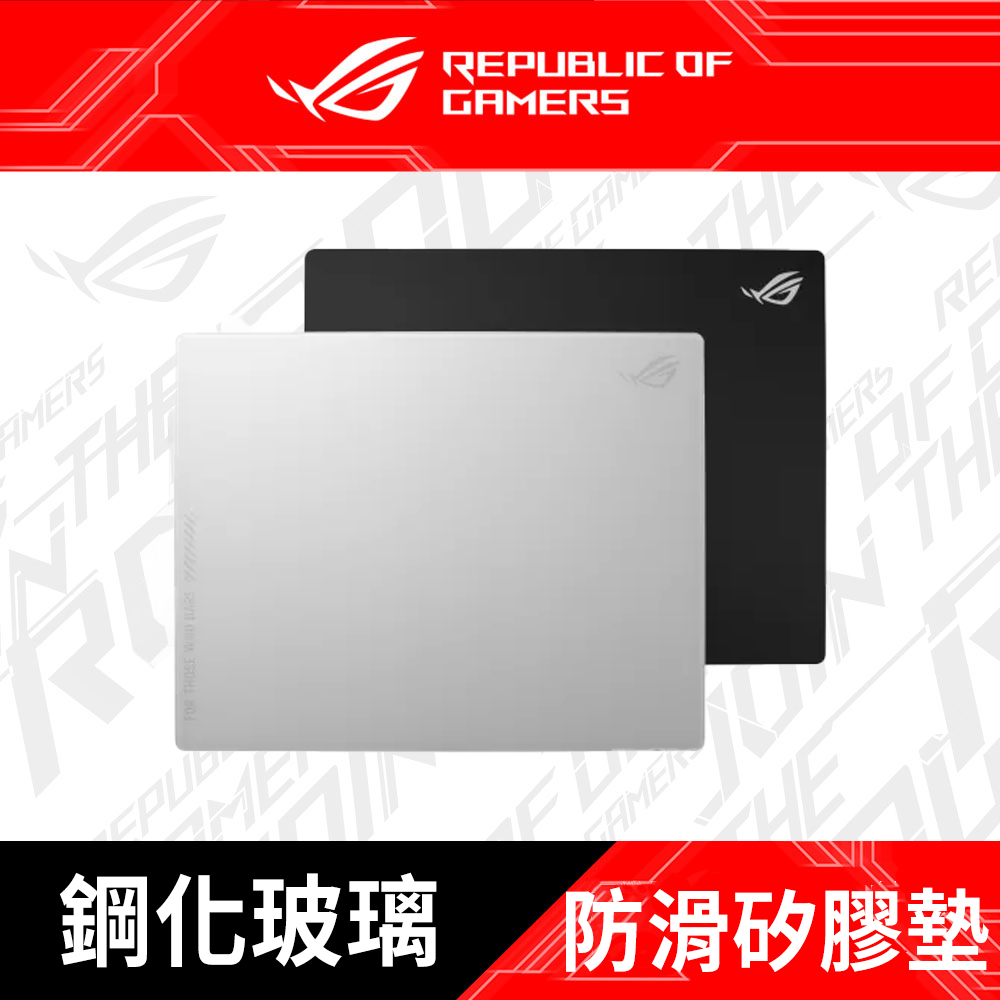 ASUS ROG 華碩 Moonstone Ace L 電競滑鼠墊(黑/白)