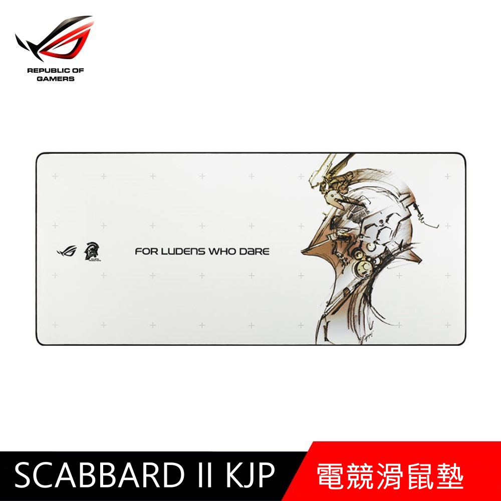 ASUS ROG 華碩 ROG SCABBARD II-KJP小島秀夫聯名款 電競滑鼠墊