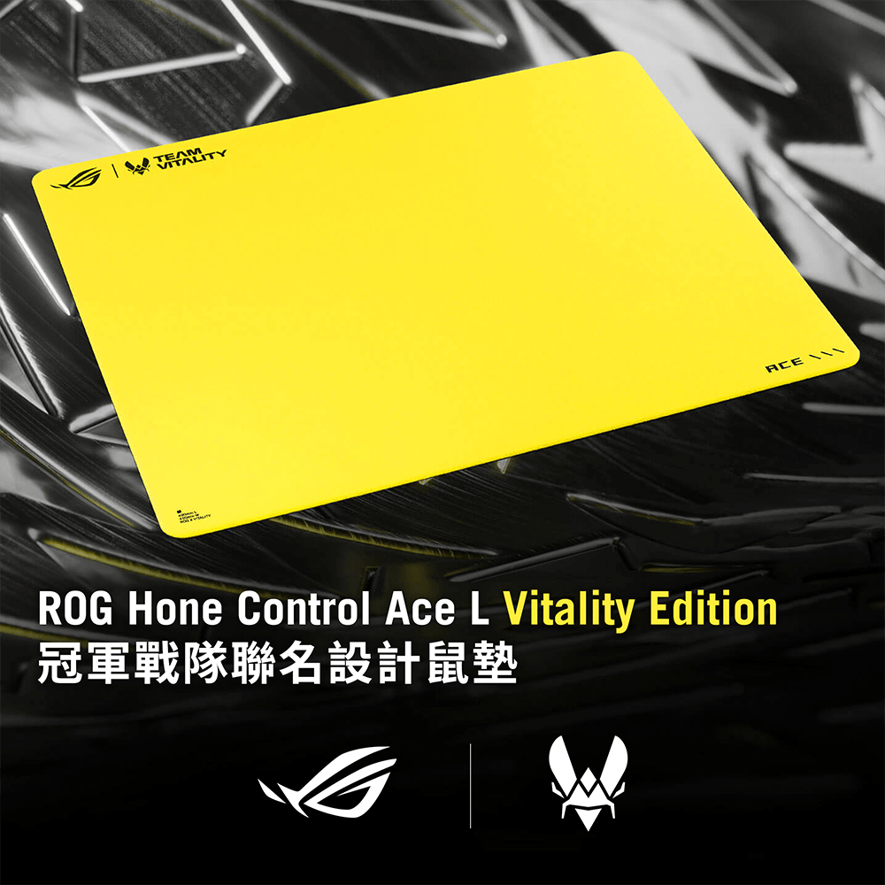 ASUS ROG 華碩 Hone Control Ace L Vitality Edition電競滑鼠墊