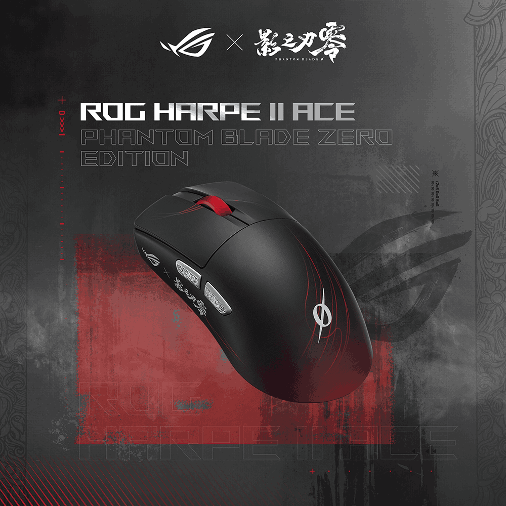 ASUS ROG 華碩 Harpe II Ace 影之刃零聯名款無線三模電競滑鼠