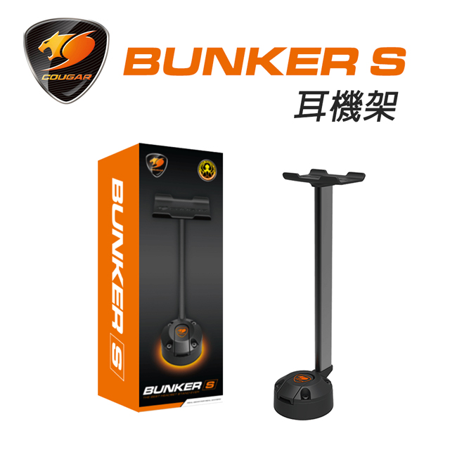 【COUGAR 美洲獅】BUNKER-S 耳機理線器