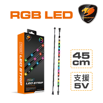 COUGAR 美洲獅 RGB LED 燈條 2入組 45公分/支援5V主機板