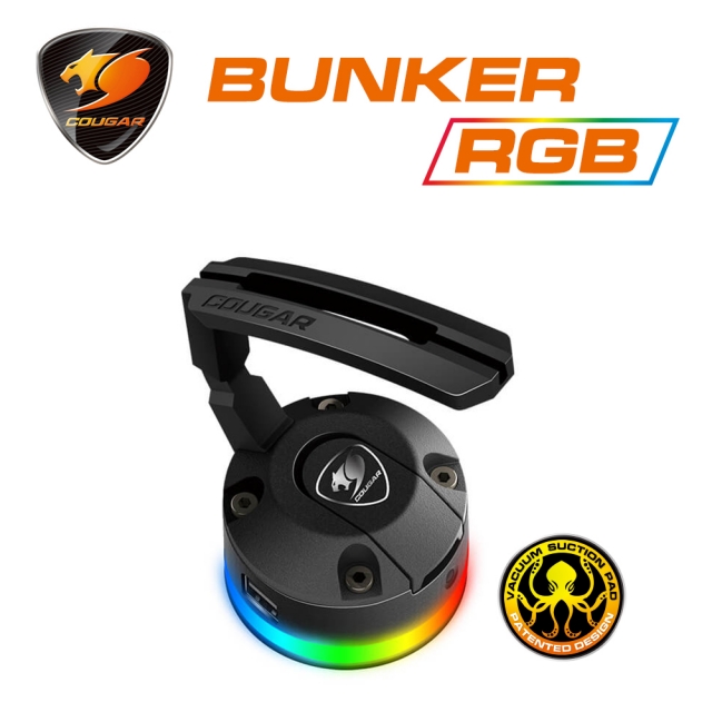 【COUGAR 美洲獅】BUNKER RGB 真空吸盤滑鼠理線架 