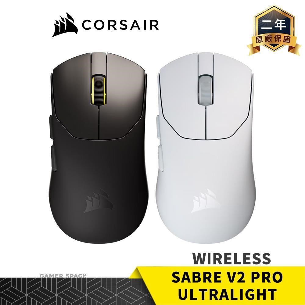 CORSAIR 海盜船 SABRE 聖劍 V2 Pro Ultralight 超輕量 無線 電競滑鼠