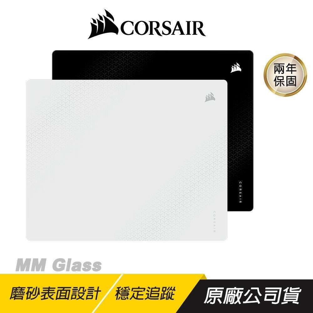 CORSAIR 海盜船 MM Glass 玻璃滑鼠墊 黑色 磨砂表面設計 穩定追蹤 玻璃鼠墊 大滑鼠墊