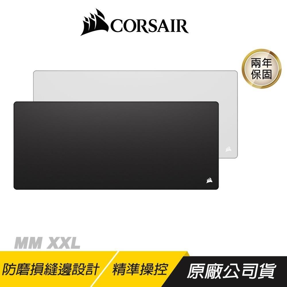 CORSAIR 海盜船 MM 2XL 滑鼠墊 縫邊防磨損 微纖布質表面 大滑鼠墊 電競滑鼠墊 電腦滑鼠墊