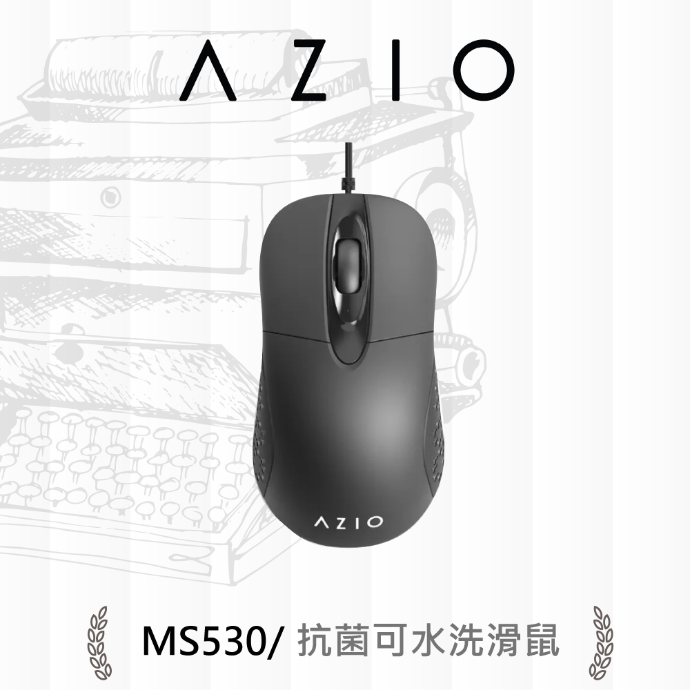 AZIO 抗菌可水洗滑鼠 (防水/左右手共用/MS530)