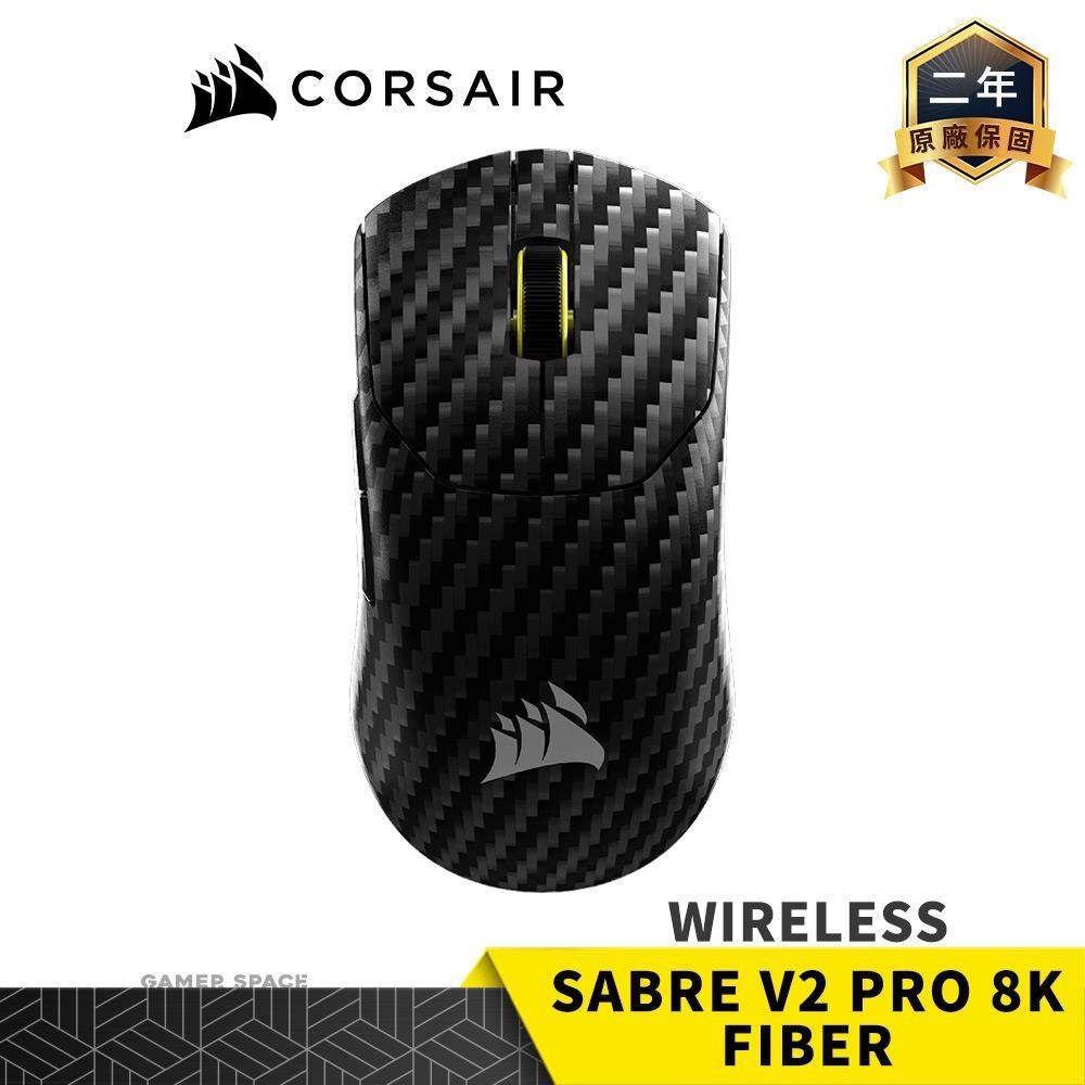 CORSAIR 海盜船 SABRE 聖劍 V2 PRO 8K WIRELESS 碳纖維 三模 無線 電競滑鼠