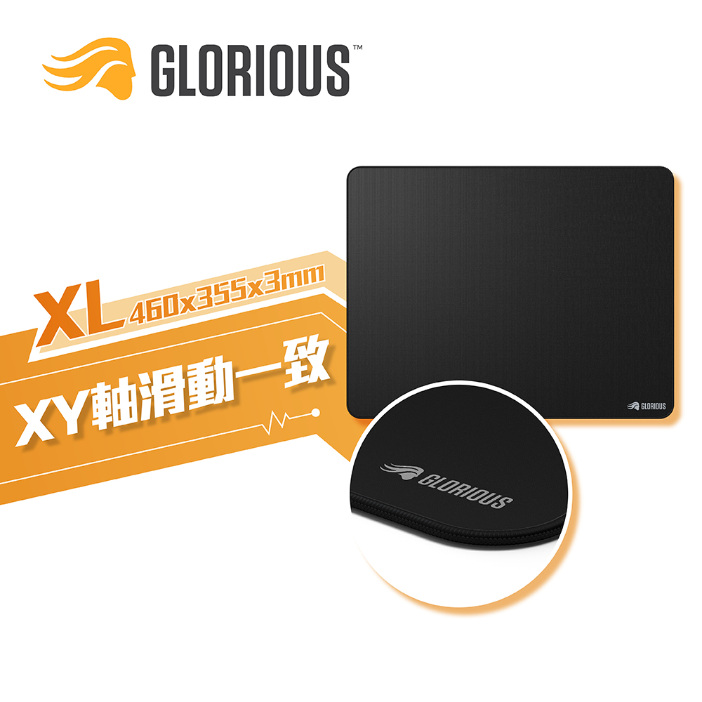 Glorious 2代布質滑鼠墊-XL