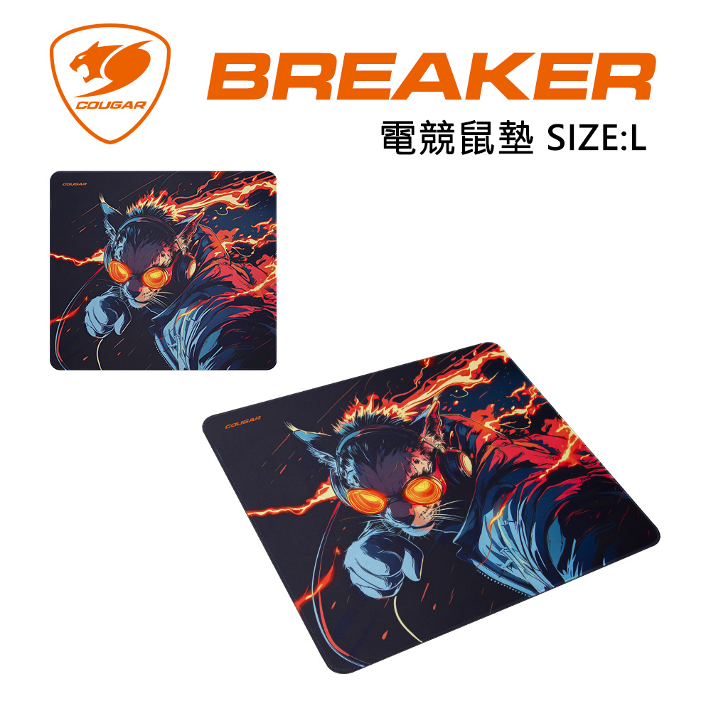 COUGAR 美洲獅 BREAKER 電競滑鼠墊 L (大型鼠墊)