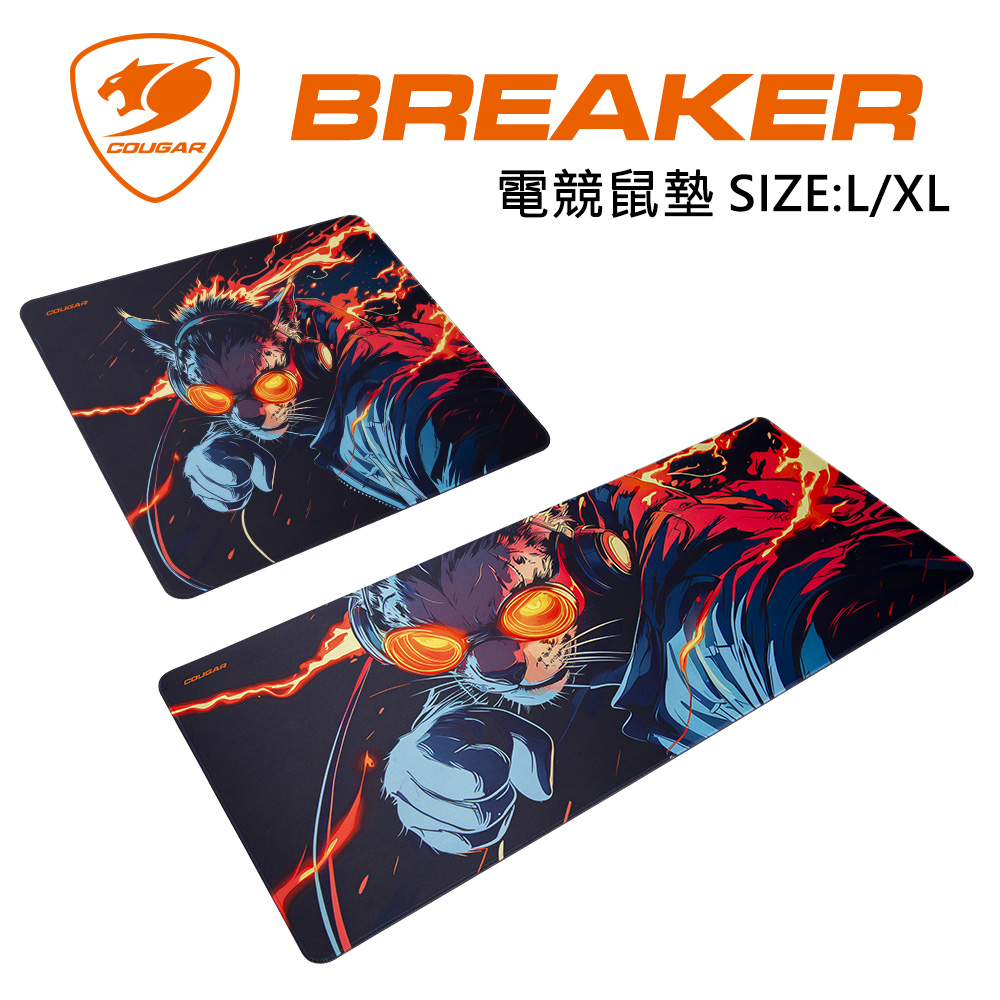 COUGAR 美洲獅 BREAKER 電競滑鼠墊 XL (超大鼠墊)