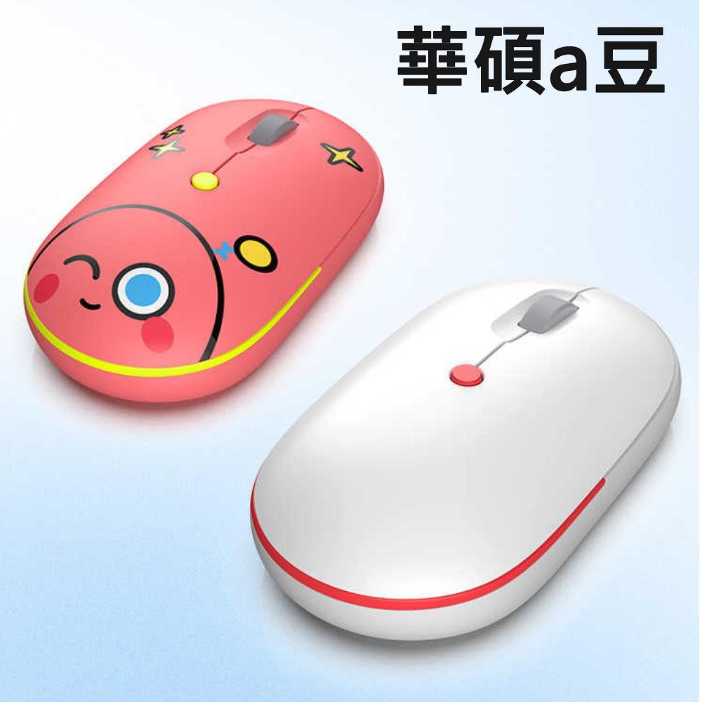 ASUS 華碩 A豆 adol 二代 滑鼠 Wireless Mouse