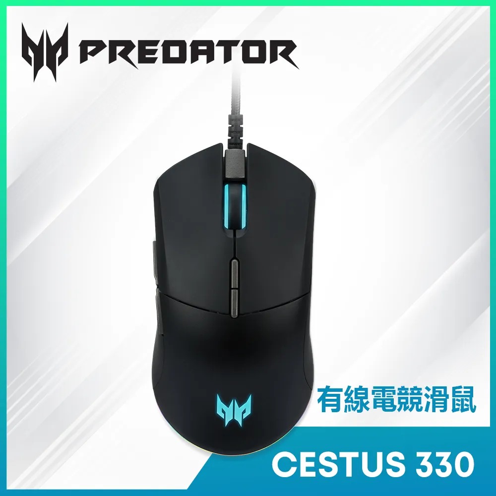 ACER Predator CESTUS 330有線電競滑鼠