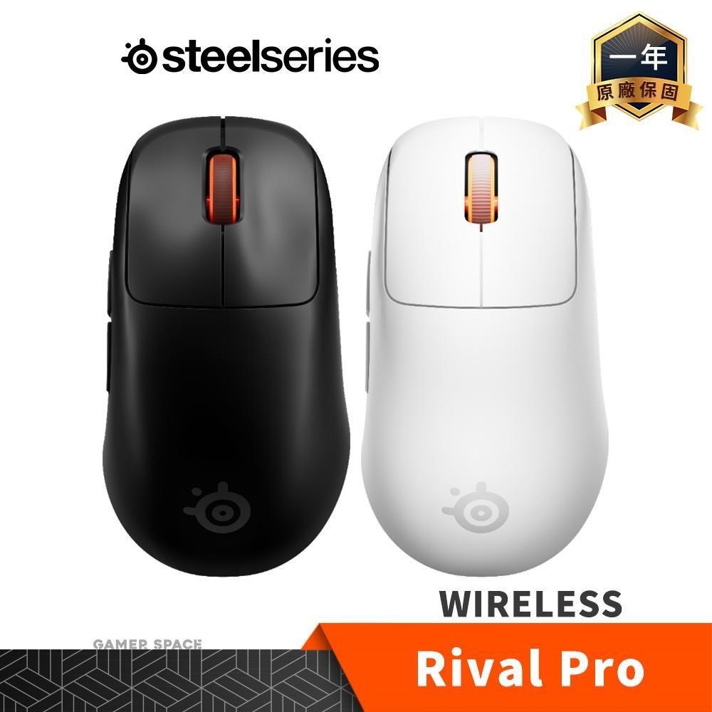 SteelSeries 賽睿 Rival Pro Wireless 無線 電競滑鼠 右手人體工學 可替換電池
