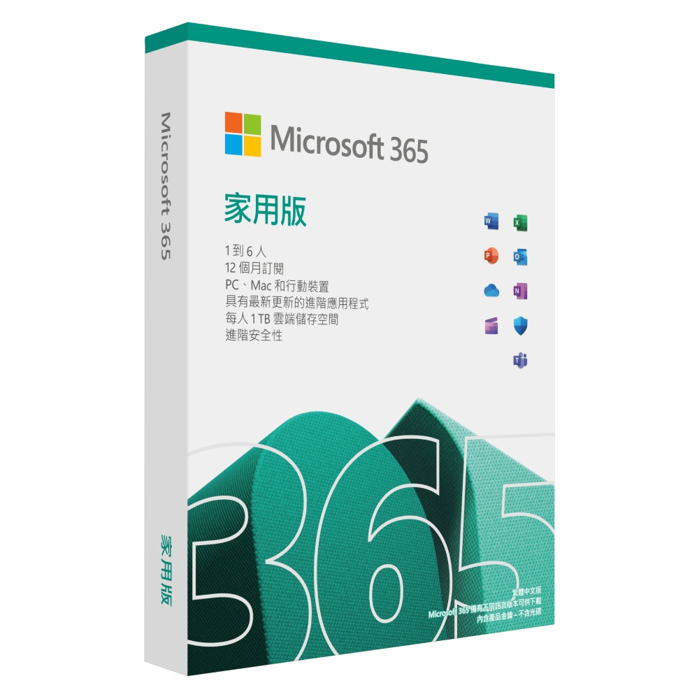 [情報] Microsoft 365 家用版一年盒裝  PCHOME 折 800/2400