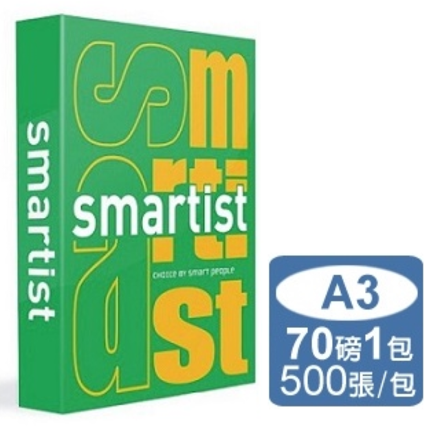 Smartist 高白影印紙a3 70g 1包 Pchome 24h購物