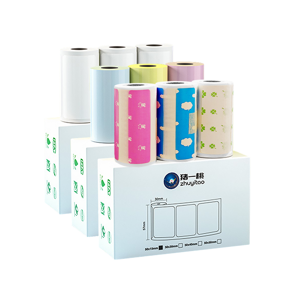 PeriPage 愛立熊 豬一桃紙廠 打印機專用紙捲 57mm 錯題打印 感熱紙 錯題紙 標籤紙 熱感紙 熱感應紙