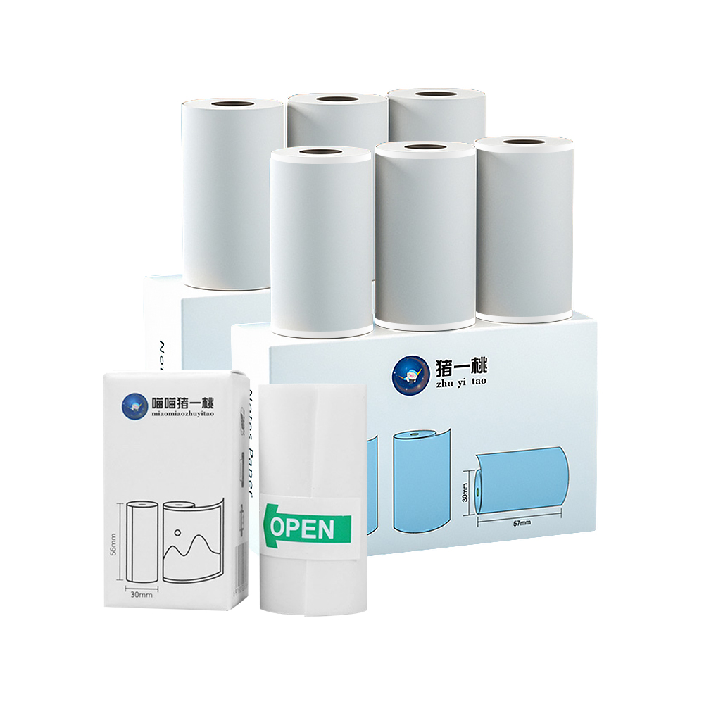 PeriPage 愛立熊 豬一桃紙廠 打印機專用紙捲 57mm 錯題打印 感熱紙 錯題紙 標籤紙 熱感紙 熱感應紙
