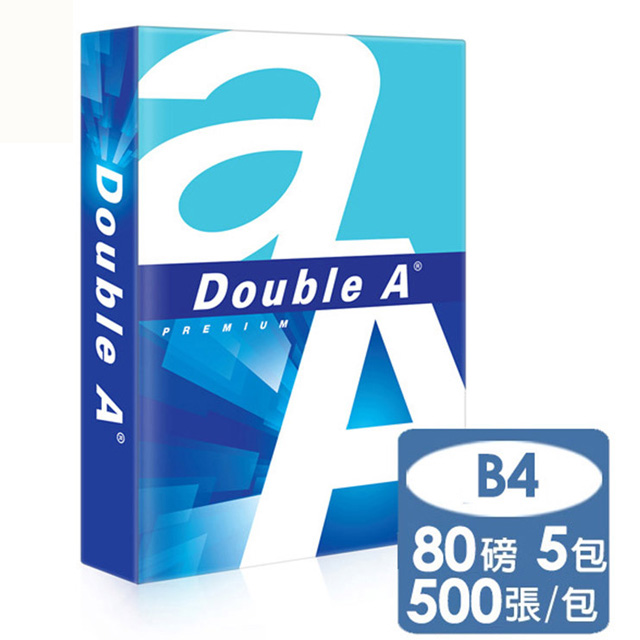 Double A -多功能影印紙B4 80G (5包/箱)