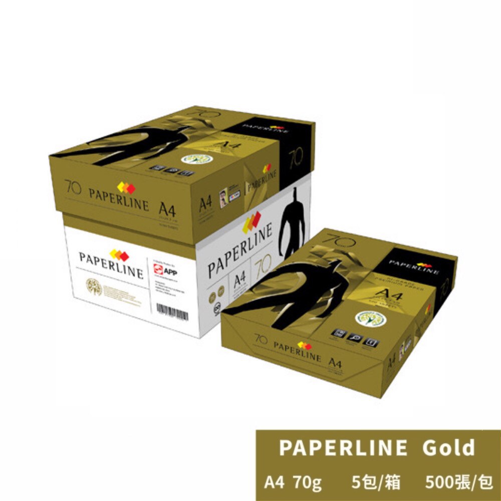 PAPERLINE GOLD多功能影印紙A4 70G(5包／箱)