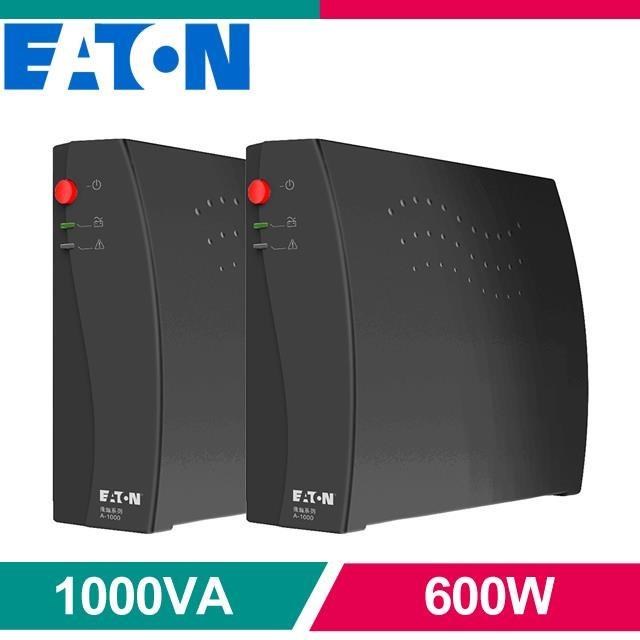 EATON 飛瑞 《兩入》EATON 伊頓 A-1000 離線式不斷電系統(1000VA Off-line UPS)《黑》