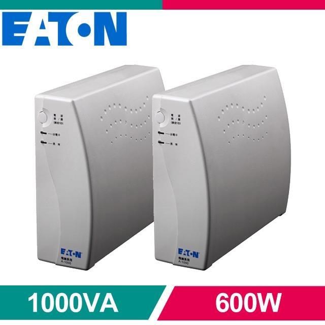 EATON 飛瑞 《兩入》EATON 伊頓 A-1000 離線式不斷電系統(1000VA Off-line UPS)《白》