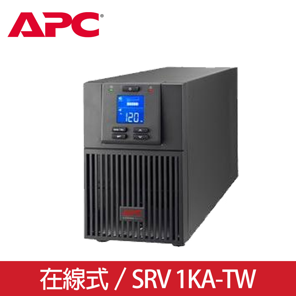 APC Easy UPS 1000VA在線式