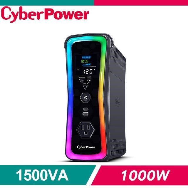 CyberPower GX150C2M 1500VA RGB正弦波在線互動式不斷電系統