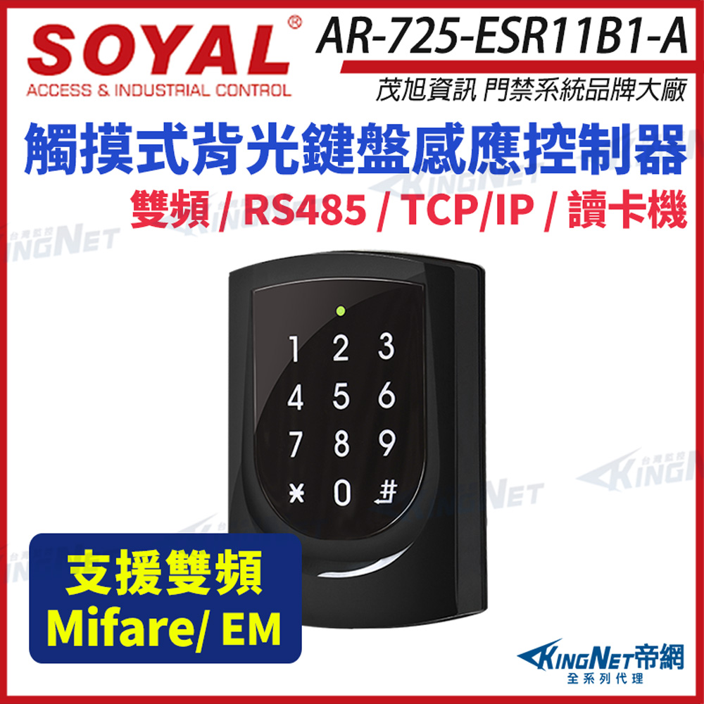 金子經文 8句關于試煉的聖經經文