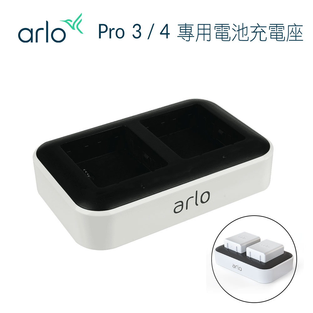 美品 Arlo Pro 4本体 ❤本物保証❤ 家電・スマホ・カメラ