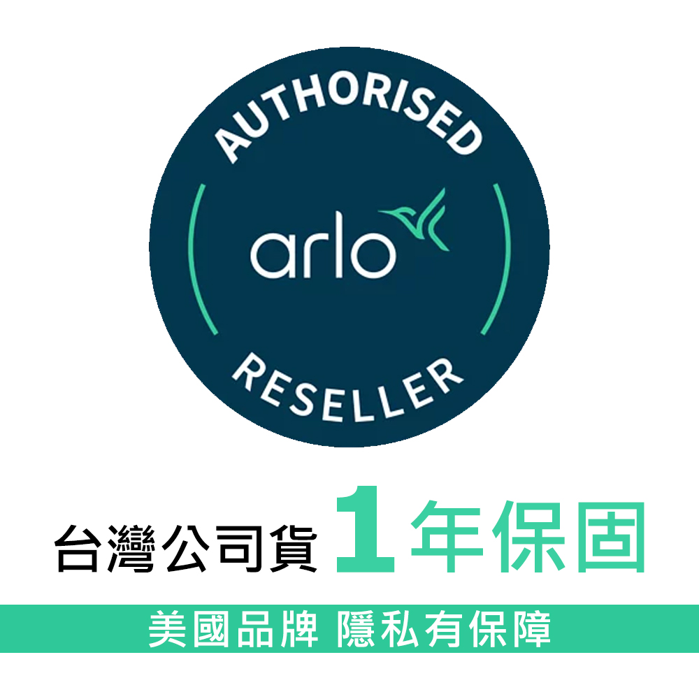 Arlo Pro 4 雲端無線WiFi攝影機2K QHD 超高畫質單鏡頭組(VMC4050P