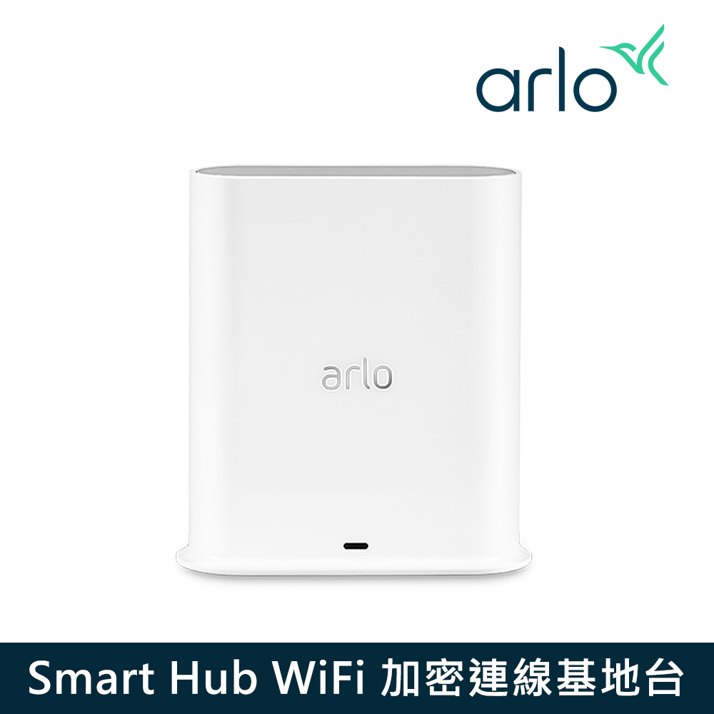 Arlo Smart Hub WiFi 加密連線基地台VMB4540 - PChome 24h購物