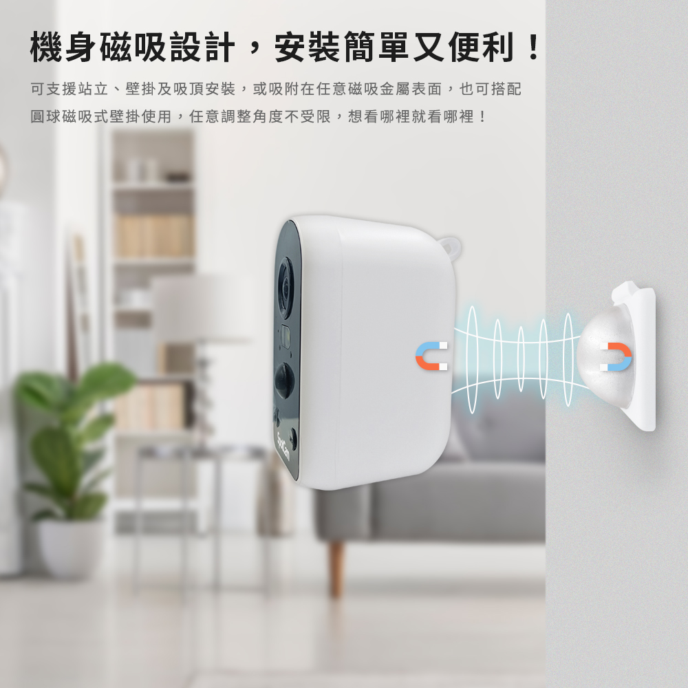 SpotCam Solo Pro スポットライト　防犯カメラ用 SpotCam Solo Pro | SpotCam Japan Store