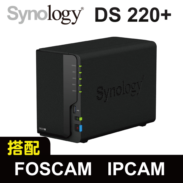 foscam c2m synology