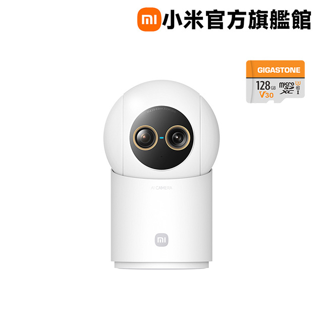 Xiaomi 小米 【128G記憶卡組】智慧攝影機 C701 Pro