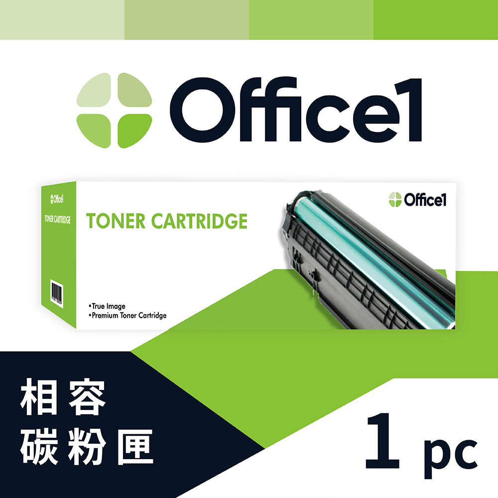 【Office1】for HP CE321A 藍色相容碳粉匣(適用機型CP1525N/CP1525NW/CM1415/CM1415FN)