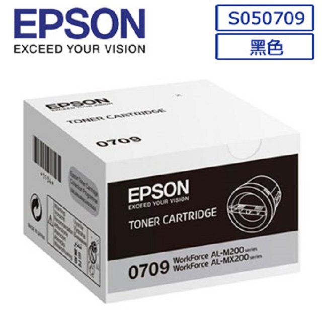EPSON 愛普生 原廠黑色標準碳粉匣 0709/C13S050709/適用機型:AL-M200DN/M200DW/M200DNF/M200DWF
