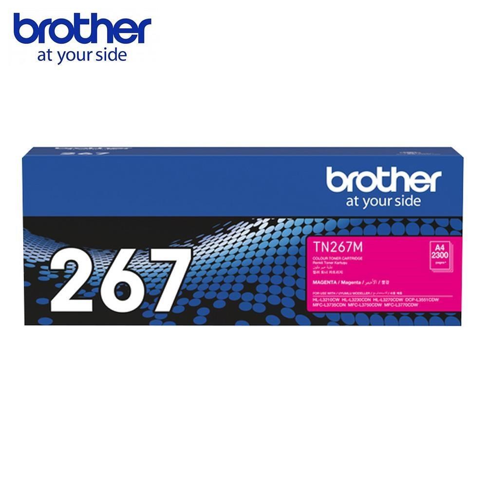 BROTHER 兄弟牌 TN-267M 原廠高容量紅色碳粉匣(適用:HL-L3270CDW、MFC-L3750CDW)