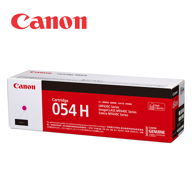 Canon 佳能 CRG-054H M 原廠紅色高容量碳粉匣(適用：MF642Cdw/MF644Cdw)