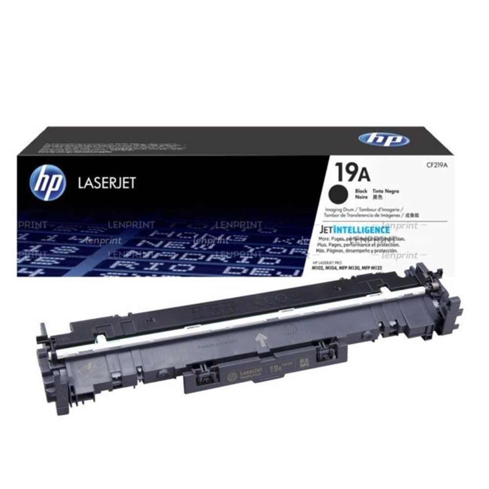 HP CF219A (19A) 全新副廠感光滾筒(光鼓) M102a/M102w/M130a/M130nw/M130fn/M130fw