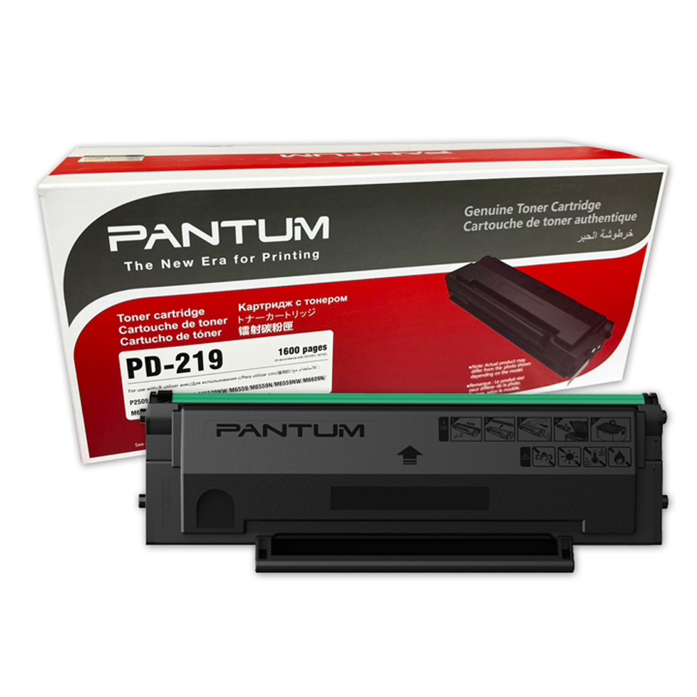 PD-219 PD219 黑色 原廠盒裝碳粉匣 PC-219E 適用機型 PANTUM P2509 P2509W