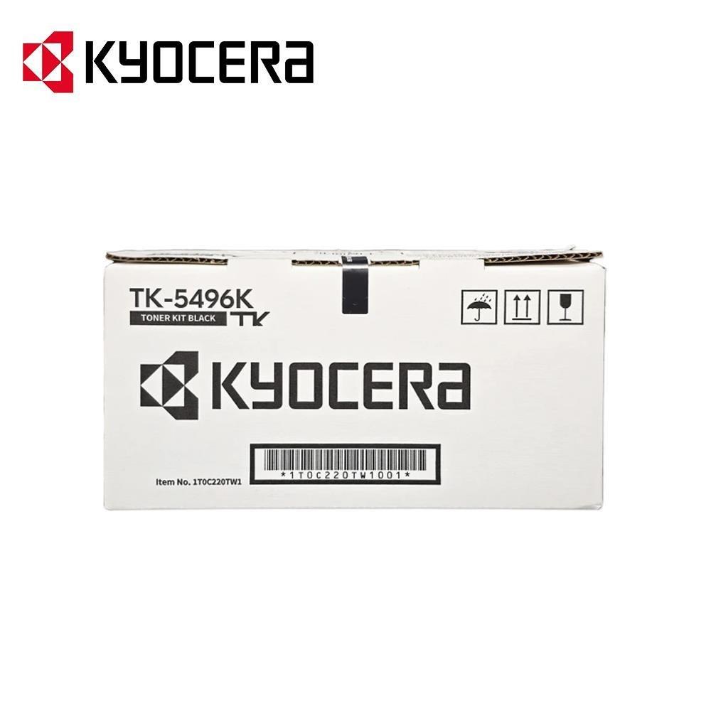 KYOCERA 京瓷 TK-5496K 黑色 原廠碳粉匣 TK5496 適用 MA2101CWFX MA2101CFX